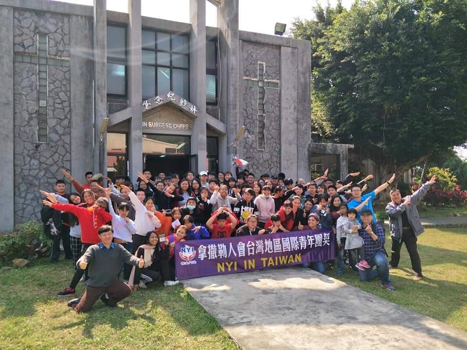 NYI Taiwan 2