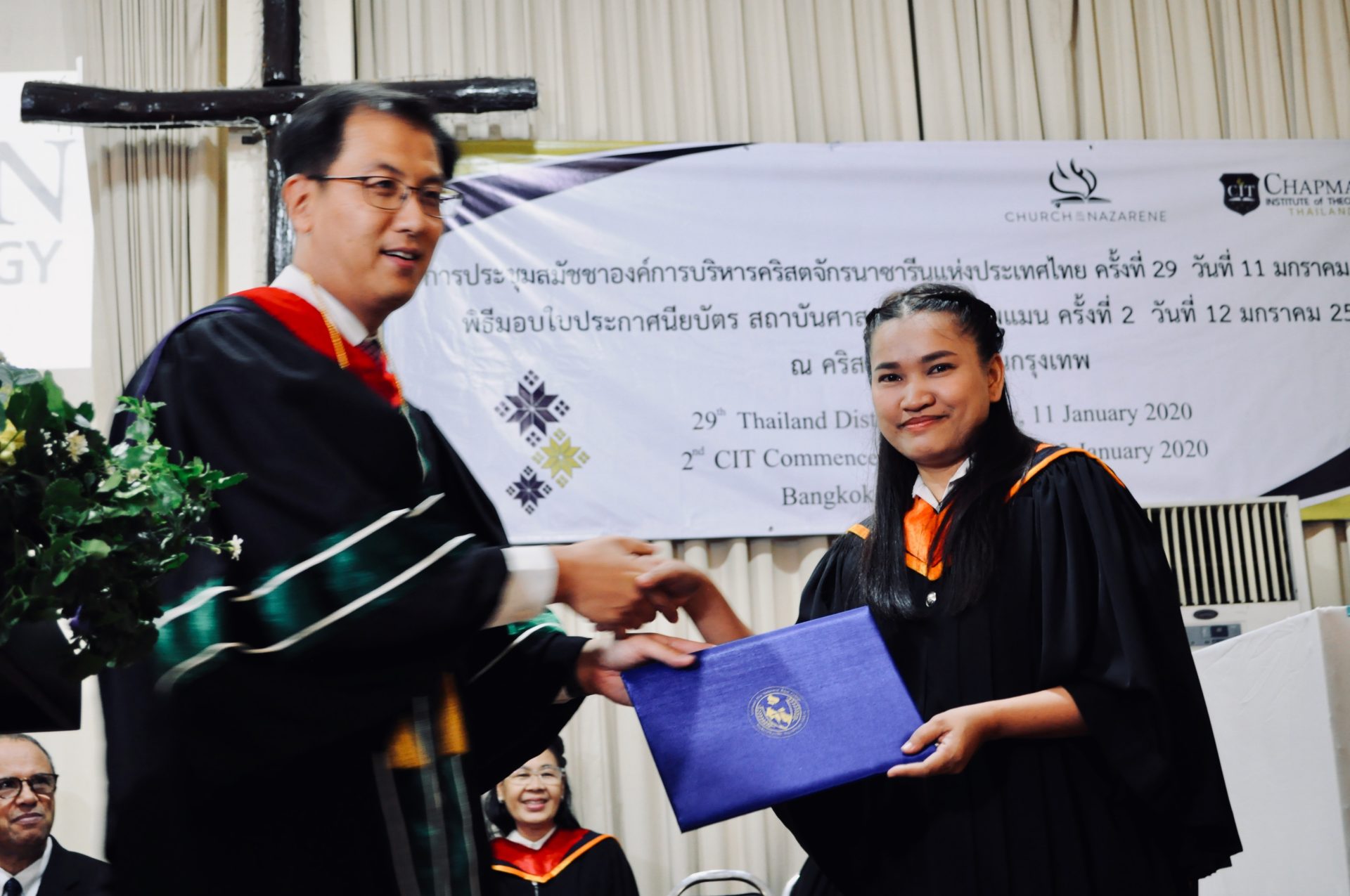 Myanmar 004