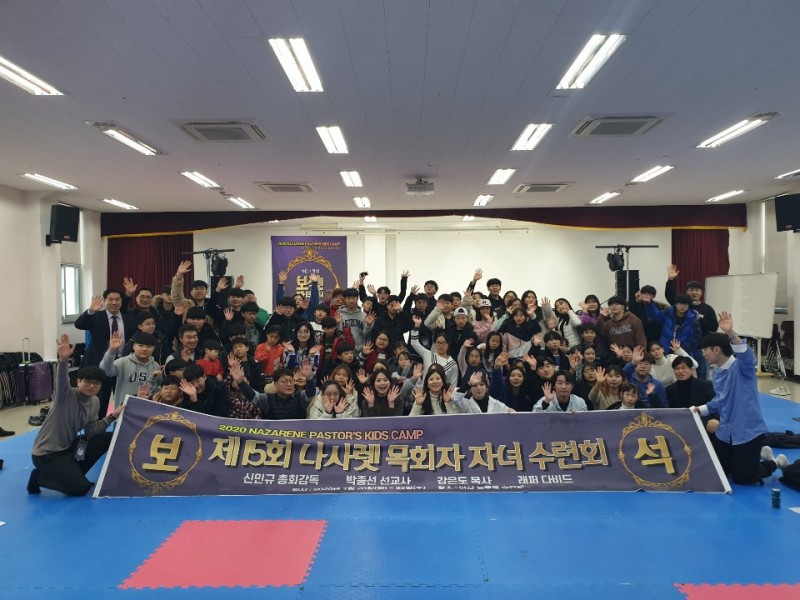 thumb-1981816610_mM0yQBIC_KakaoTalk_20200122_172444713_800x600
