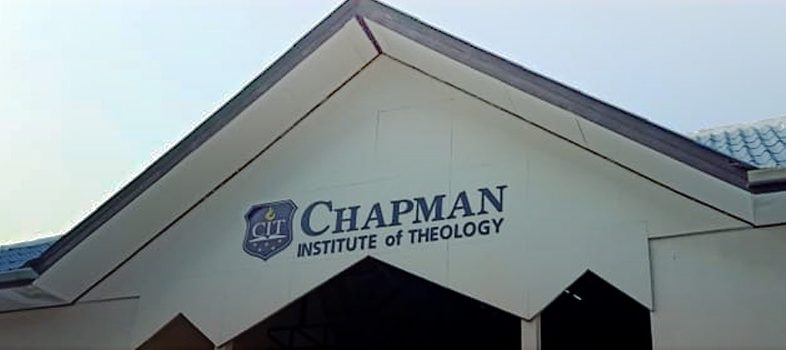 ChapmanHeader