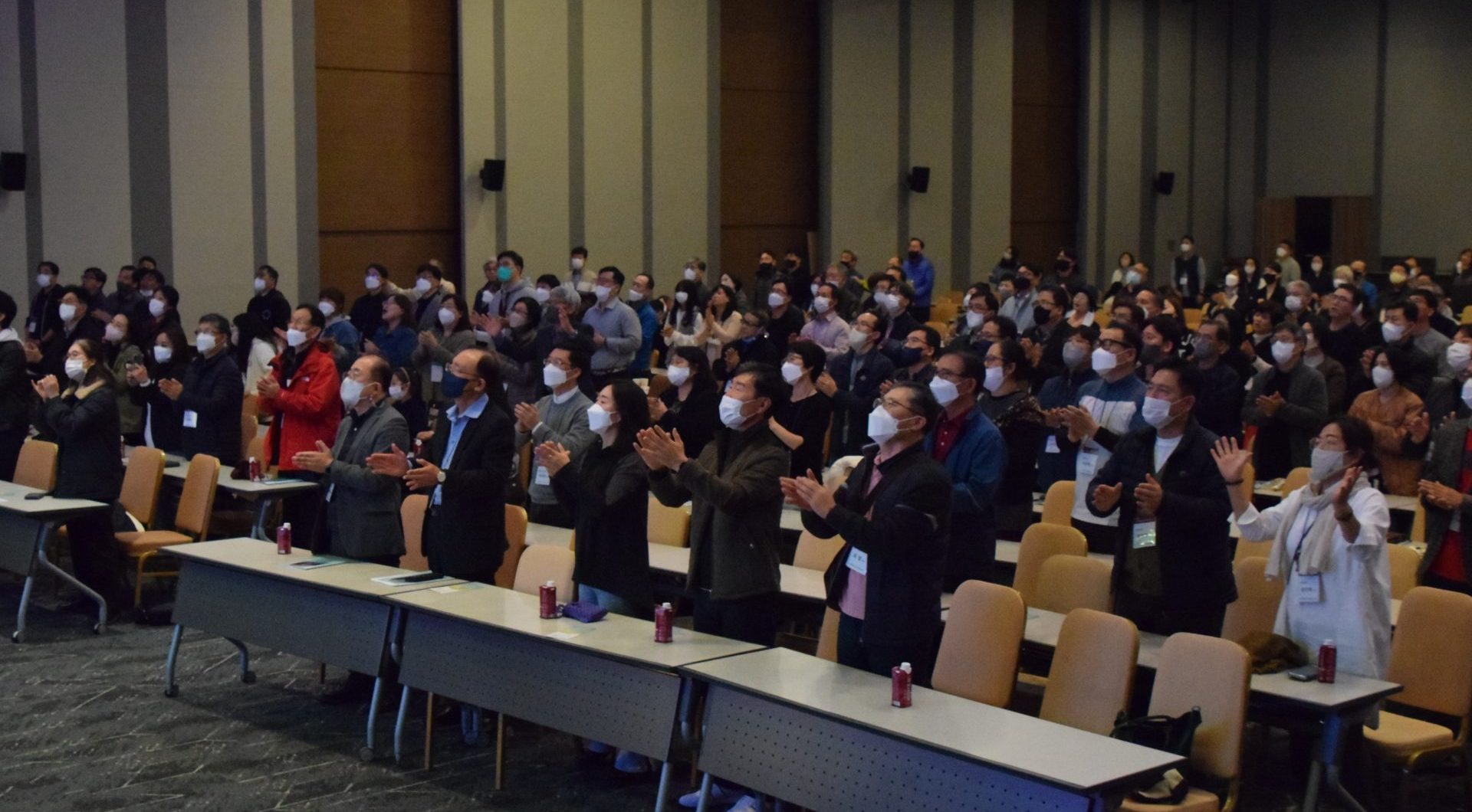 KND_fam conference