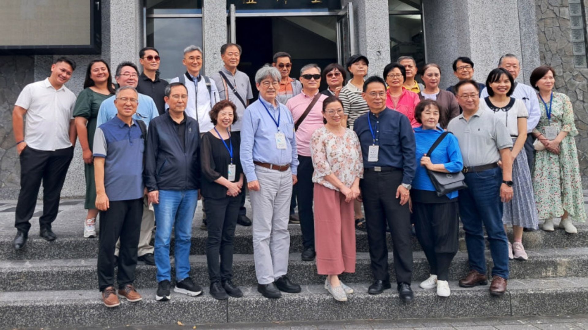 East Asia Field meeting