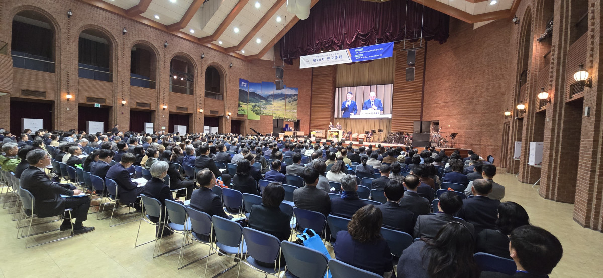 70th KD assembly