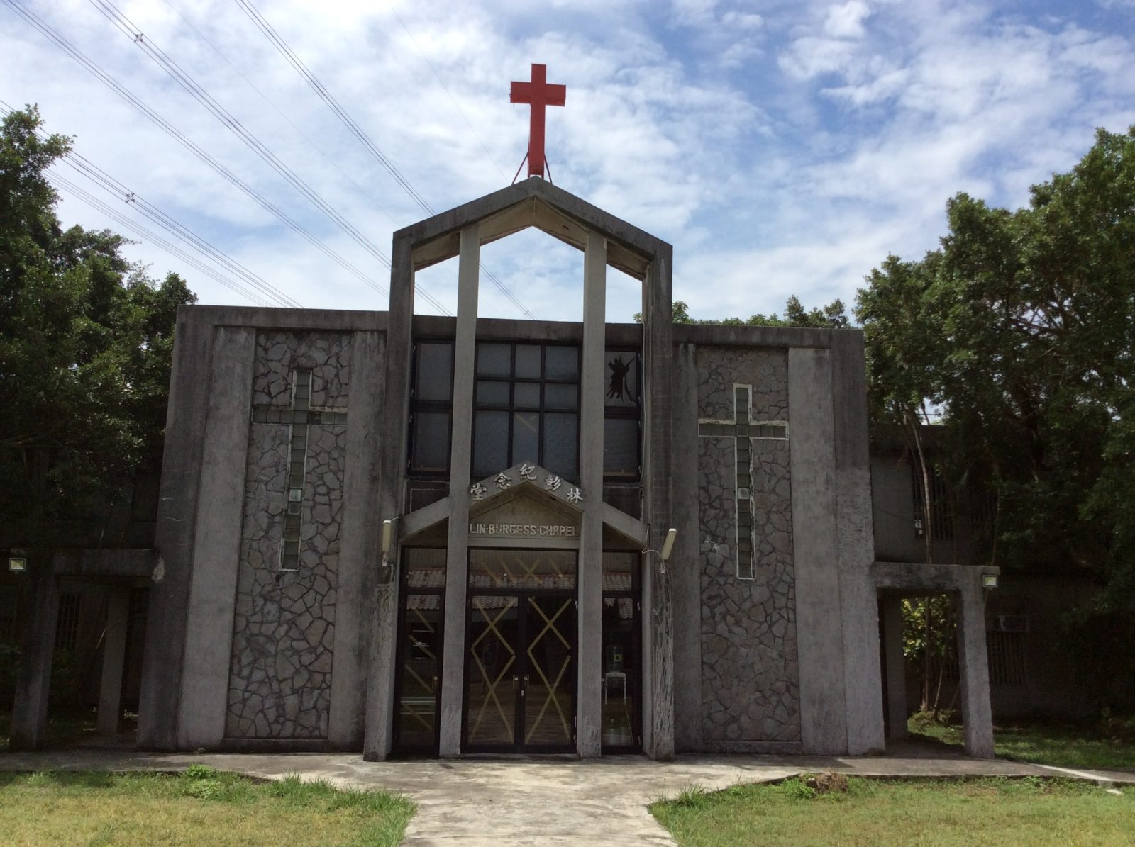 Cmprsd Church