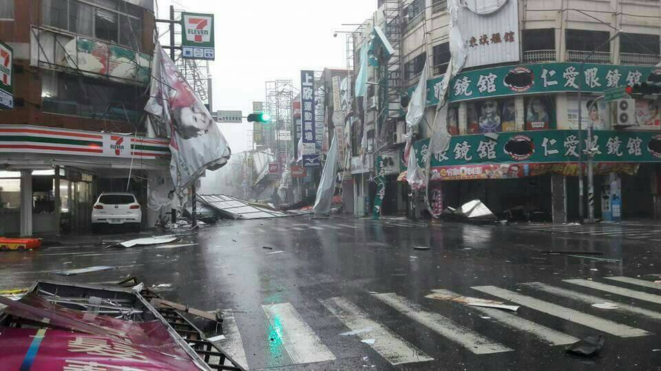 Taiwan Typhoon8